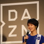 DAZNトラックお披露目式（2016年9月12日）