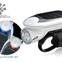 　サイクルコンピュータなどの自転車必携アイテムで知られるCAT EYE（キャットアイ）が、ソーラー充電で経済性追求と環境へのやさしさを配慮したヘッドライト「HL-EL020」の販売を10月末から開始する。