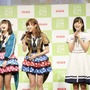 ロッテ「HKT48vs欅坂46 つぶやきCMグランプリ」開催発表記者会見