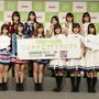 ロッテ「HKT48vs欅坂46 つぶやきCMグランプリ」開催発表記者会見
