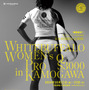 日本初のサーフィン女子3000グレード大会「white buffalo Women’s Pro QS3000」