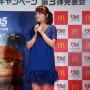 日本マクドナルド45周年記念復活商品第3弾発表会（2016年10月26日）