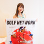稲村亜美、ゴルフW杯応援サポーターに就任