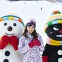 六甲山スノーパーク入園券と乗車券のセット「六甲山スキークーポン」発売