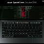 Apple、「Touch Bar」搭載の新型MacBook Pro発表！ファンクションキーありのモデルも継続展開