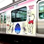 東京急行鉄道がディズニー社とコラボ、駅や車両、商業施設などでプロモーションを展開する