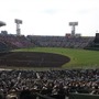 甲子園球場