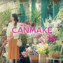 河北麻友子、CANMAKE新CMで恋する女性に