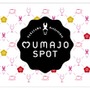 中山競馬場に女性専用「UMAJO SPOT」オープン…限定スイーツ発売