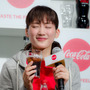 綾瀬はるかが『2017年 コカ・コーラ新キャンペーン発表会』に登壇（2017年1月9日）