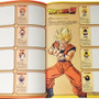 DRAGON BALLスタンプラリー（1月10日～2月27日）のスタンプ帳