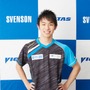 卓球男子日本代表・丹羽孝希、スヴェンソンと所属契約