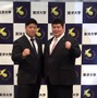 東洋大学相撲部 村田亮、大波渥の入門会見（2017年1月30日）