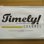 インターネット番組『Timely! CHANNEL LIVE』ゲスト 山本昌氏（2017年1月23日）