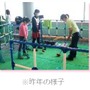 日本女子プロゴルフツアーシーズン開幕イベント開催…トークショーやゴルフ体験など