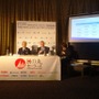 日本セーリングW杯開催に関する記者会見（2017年3月９日）