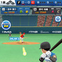 実名で楽しめる新作アプリ『プロ野球バーサス』事前登録スタート