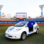 横浜DeNAベイスターズ、リリーフカーに電気自動車「日産リーフ」採用