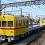 「KEIKYU YELLOW HAPPY TRAIN」は京急の電動貨車（写真）をイメージしている。