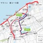 新コースへリニューアルした「新潟シティマラソン2017」10月開催