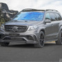 メルセデス AMG GLS63 マンソリー