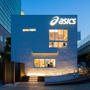 伊調馨「栄養・運動・休養全て兼ね備えていていい」…ASICS CONNECTION TOKYO