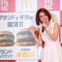 マクドナルド「ビックマック祭り」キャンペーン発表会（2017年5月31日）