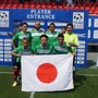 5人制アマチュアサッカー「F5WC」世界大会、日本代表がベスト16に