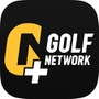 全米オープンゴルフ選手権をより楽しむための特設サイト公開…GDO×GOLFNETWORK