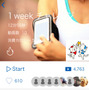 ジムアプリ「WEBGYM」と「みんチャレ」が連携…チームを組んで運動を習慣化
