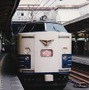 上野～青森間（常磐線経由）で運行されていた寝台特急『ゆうづる』（1989年8月30日）。