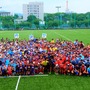 「東海大学ラグビーフットボール部 丹沢祭」開催…元日本代表トークショーやラグビー教室など