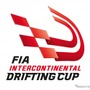 FIA Intercontinental Drifting Cup