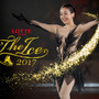 浅田真央出演のアイスショー「THE ICE 2017」を日テレプラスが放送