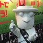 未経験者も楽しめるゴルフイベント「PING Gフェス！2017. in大阪」開催