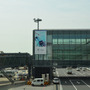 東京オリンピック応援ボード、羽田空港国際線旅客ターミナルに掲出