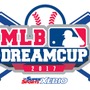 ゼビオグループ選抜チーム、桑田真澄が率いる「桑田パイレーツ」との対戦決定…MLBドリームカップ