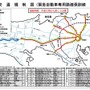 首都直下地震を想定した大規模防災訓練で交通規制を実施