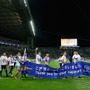 サッカー日本代表が、FIFAワールドカップ・ロシア大会出場を決定　(c) Getty Images
