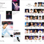 羽生結弦フォトブック「Figure Skating Photo Book 2017-2018」発売