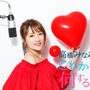 上原浩治「イチロー選手より先にやめたくない」…TOKYO FMで12/12放送