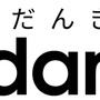 エイベックス、オンライン・スポーツレッスンを展開する「だんきち」へ出資