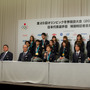 平昌五輪の日本代表選手団帰国時記者会見（2018年2月26日）