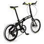 デザインと視認性にこだわった20インチ折りたたみ自転車「211-R-GY」発売