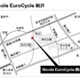 　Nicole EuroCycleの2店舗目となる「Nicole EuroCycle駒沢」が12月中旬に駒沢公園西口にオープンする。2009年3月に東京都港区赤坂の青山通りに青山店がオープン。ヨーロッパのトップブランドを扱うショップとして人気があり、初級者を対象とした各種セミナーの参加者も
