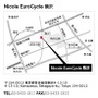 　Nicole EuroCycleの2店舗目となる「Nicole EuroCycle駒沢」が12月16日に東京都世田谷区の駒沢公園西口にオープンする。2009年3月に東京都港区赤坂の青山通りに青山店がオープン。ヨーロッパのトップブランドを扱うショップとして人気があり、初級者を対象とした各種セ