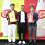 中田英寿、キットカット試作品を食べ「梅酒の酸味があと0.01％欲しい」…キットカット 梅酒 鶴梅発表会
