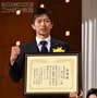 田口良一 ボクシング 年間優秀選手 表彰式 年間最高試合賞