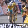【ツール・ド・フランス14】第14ステージを1分36秒の動画でまとめ