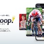 スポーツチームを支援できる電子トレカ売買サービス「whooop!」β版公開